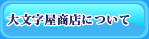 ЊTv